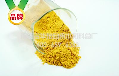 液體聚合硫酸鐵長時間放置變渾濁變紅褐色原因